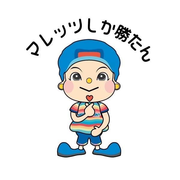 陸上・短距離 君嶋愛梨沙選手とのアスリートマネジメント業務提携契約締結のお知らせ