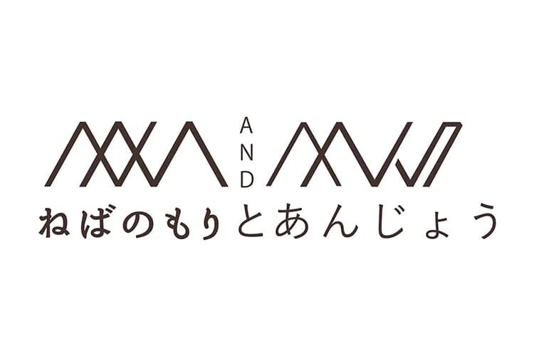 2023-2024シーズン　登録完了選手（2023年5月29日付）