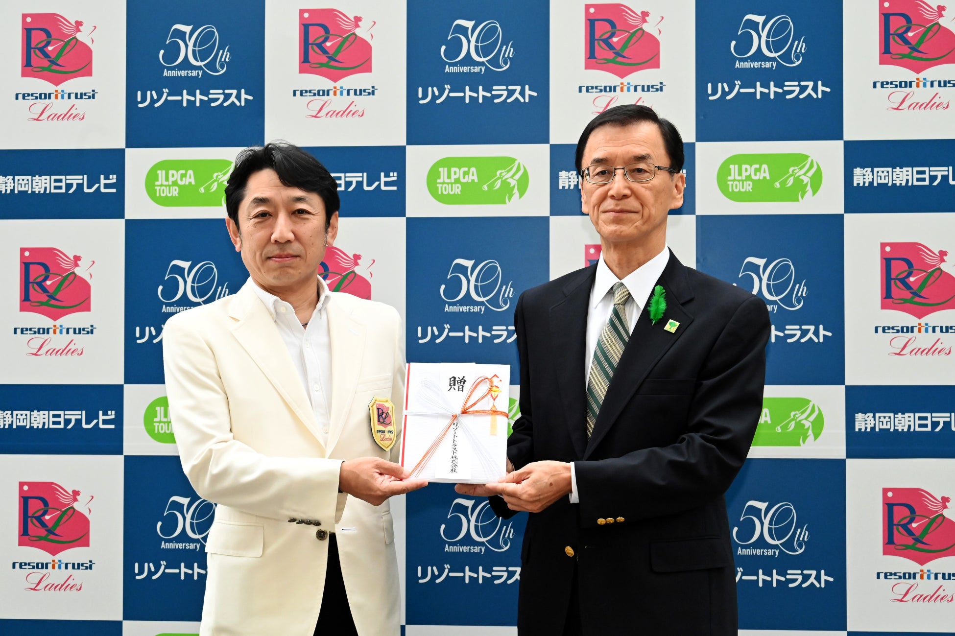 全米シェアNo.1の皮ふ保護バーム・ Body Glide®(ボディーグライド)の日本オフィシャルサイトが、6月1日(木)にグランドオープン！