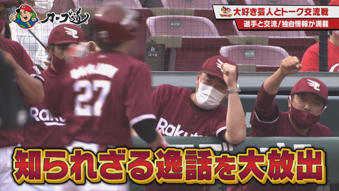 【新作発売】リッチな素材でサーフテイストな新作アイテム3点が6月5日に発売開始『メンズファッション joker(ジョーカー)』