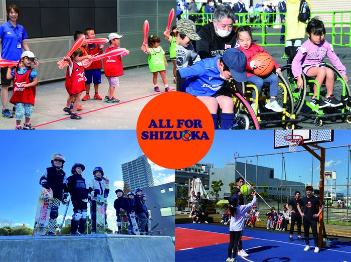 日本フレスコボール協会(JFBA)、沖縄県内のフレスコボールコミュニティ活性化等をテーマに『第2期沖縄県フレスコボール推進計画』を今月より開始。地域コミュニティ立ち上げに関心のある個人&団体を募集。