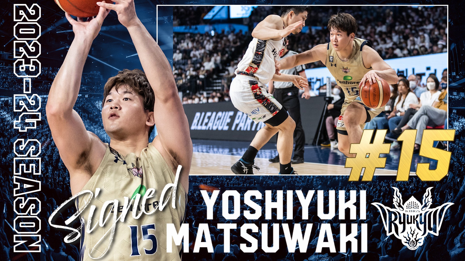 「全仏オープンテニス」6月6日(火)に開幕の車いす部門に出場する小田凱人、上地結衣のWOWOW独占インタビューが到着!