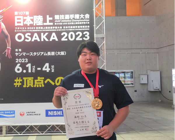 「リポビタン Sports」シリーズが「Japan Sports Week 2023」に初出展!