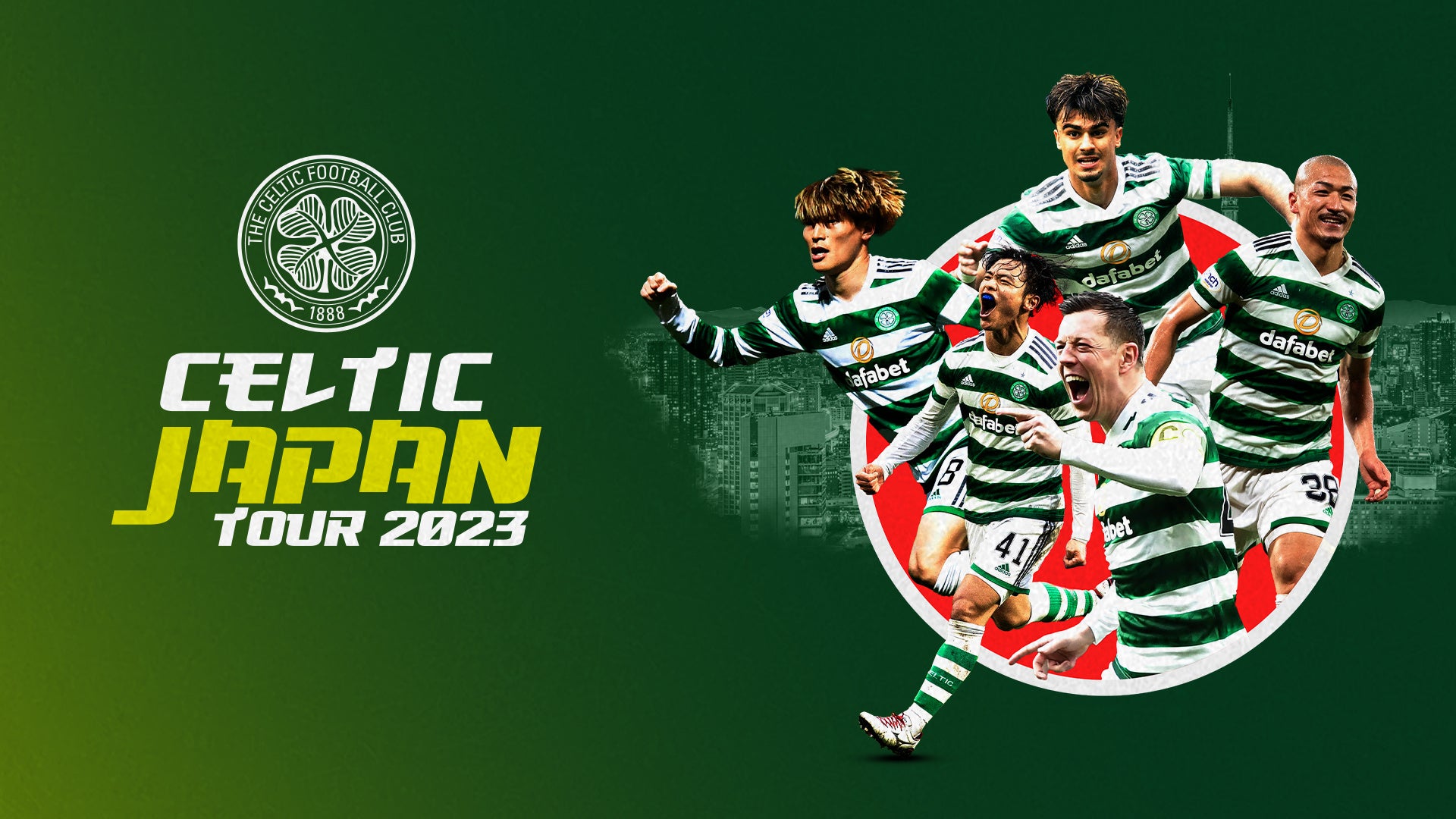 オープン部門はJANDLUXが、ウィメン部門はSUMUNKURが本戦出場権を獲得！[第48回全日本アルティメット選手権大会 北海道・東北地区予選]