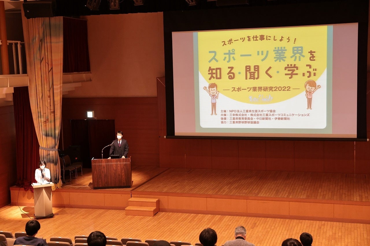 テニスシューズ「GEL-RESOLUTION 9」から「BOSS」とコラボレーションした限定モデルを発売