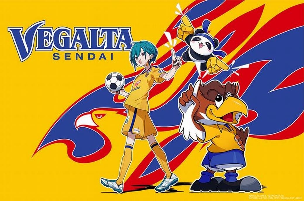 Rovalがプロロードレーサーと共同開発し、空力性能を極めたRapide Cockpitを発売