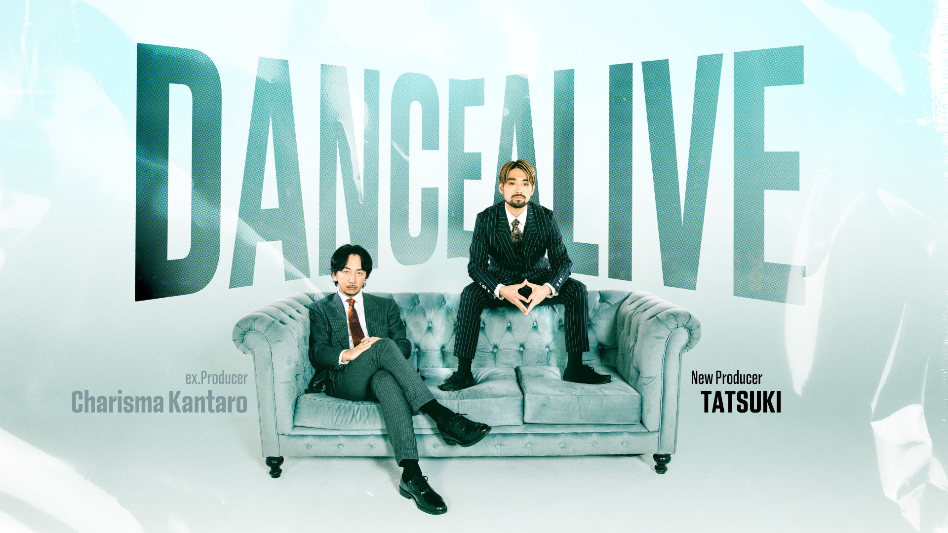 【日本女子フットサルリーグ2023-2024】キックオフ時刻変更のお知らせ(第7節 湘南vsさいたま、神戸vs立川)