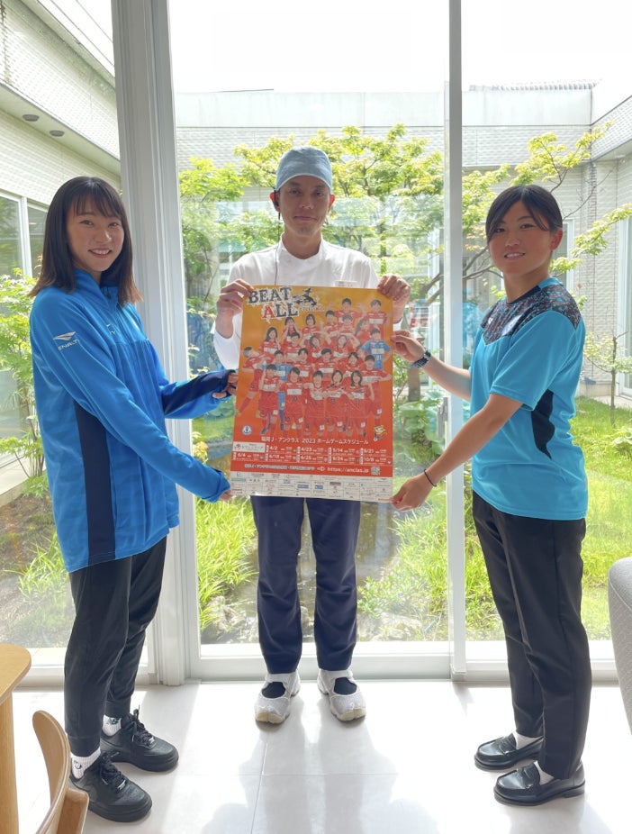 【U18】「B.LEAGUE U18 REGIONAL LEAGUE 2023〈西地区〉」(名古屋開催)試合結果について