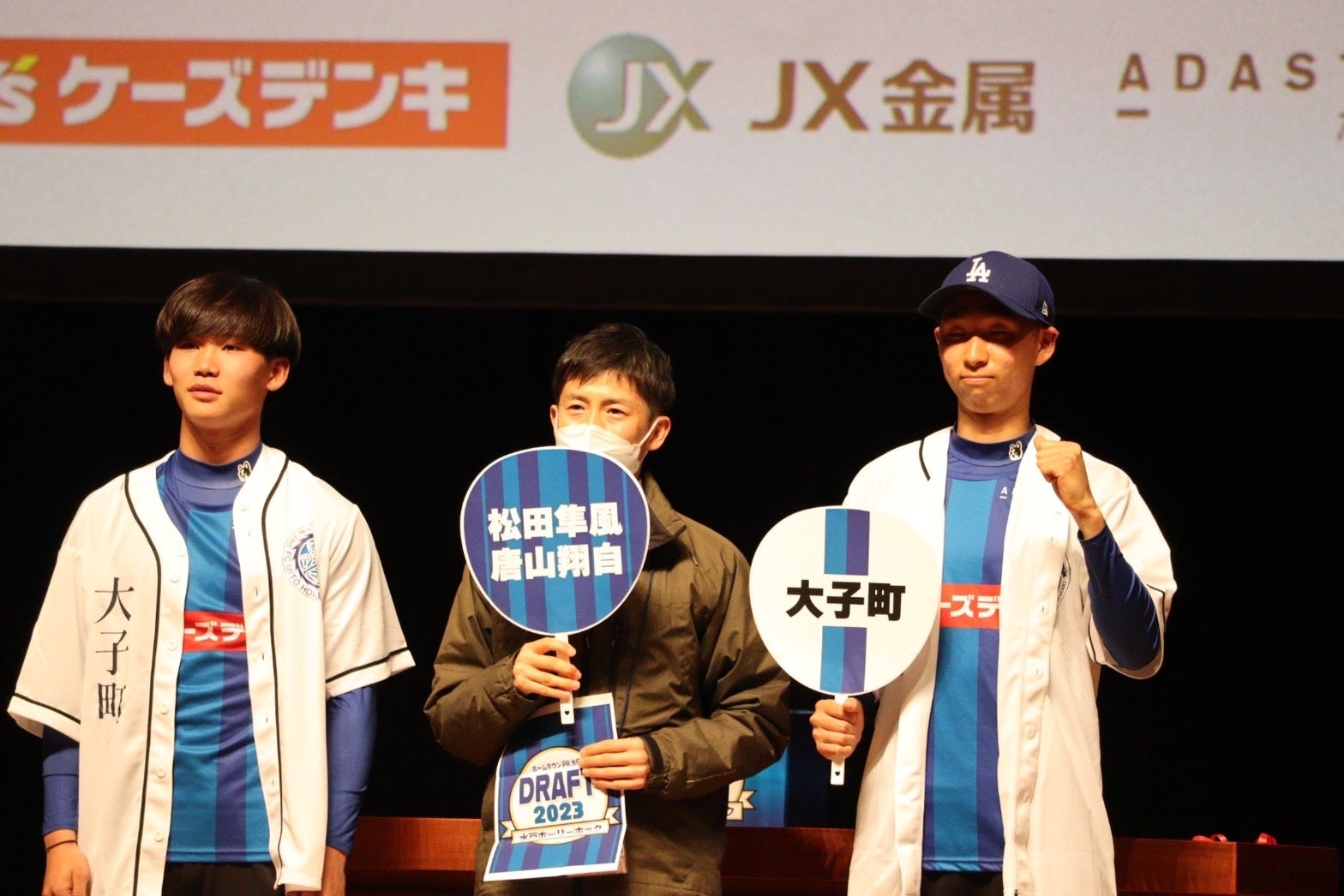 小学6年生から参加できる 菅(すが)コーチの初心者向けソフトテニス体験会 ITCいぶきの森 インドアテニススクールで無料開催。6/25(日)