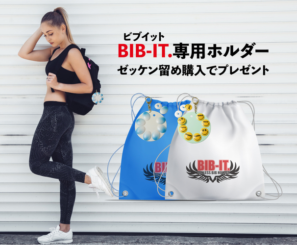 “新世代のプロレス仕掛け人”伊藤翼が株式会社スポーツの未来設立準備室「メディアブランディング・コラボレーションビジネスオフィサー」就任！プロレス格闘技メディア『バトル・ニュース』も運営