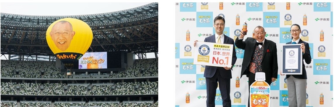 琉球新報スポーツ栄誉賞受賞のご報告