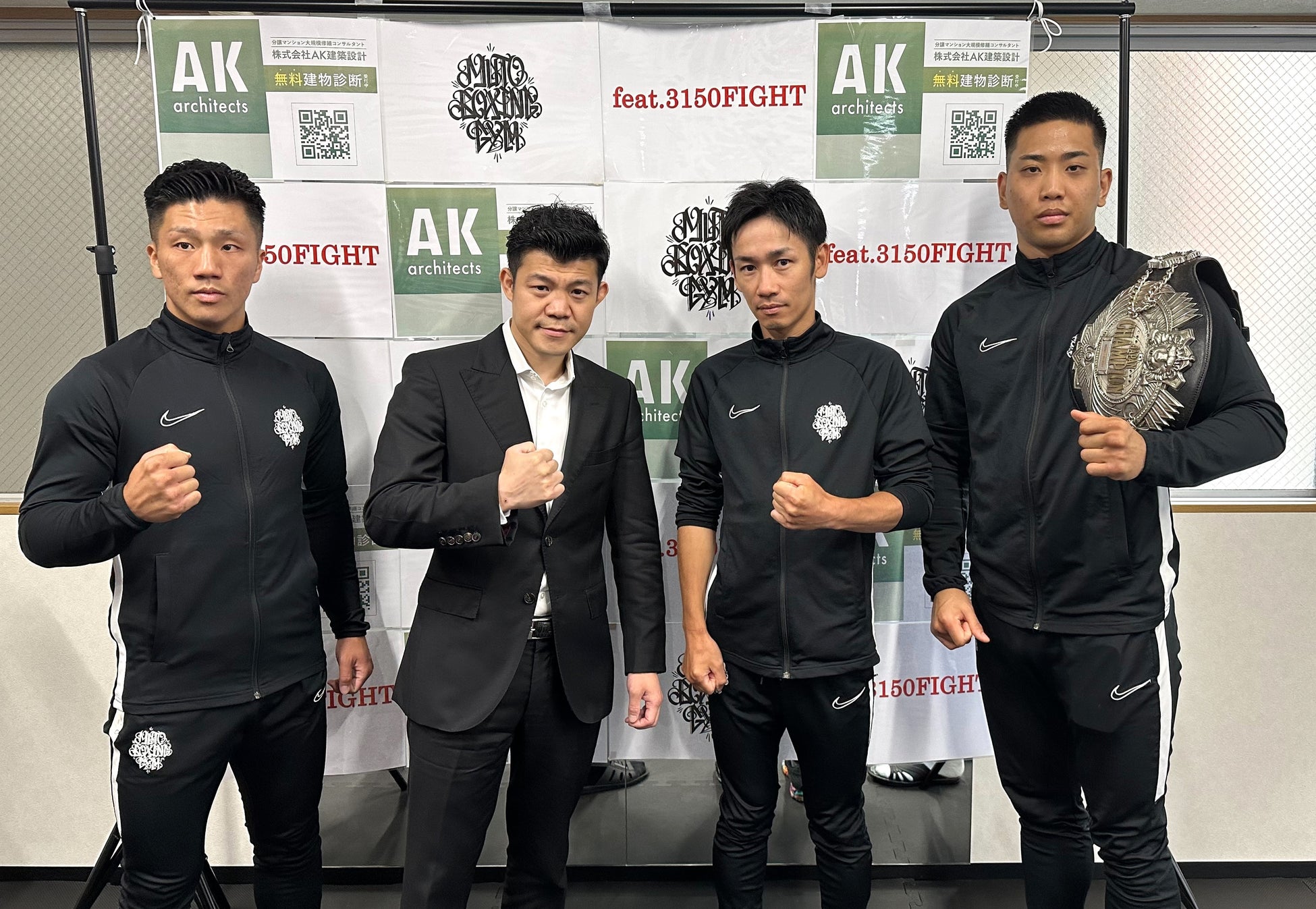 <イベントレポート>伊藤園「健康ミネラルむぎ茶」「ギネス世界記録™認定授与式・巨大気球出航式」を開催