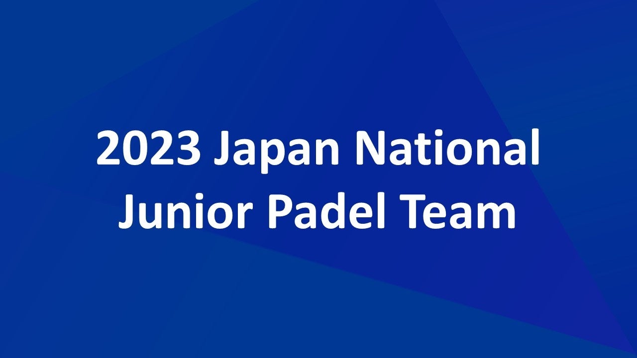 #8 吉井裕鷹選手 #75 小酒部泰暉選手2023-24シーズン 選手契約継続のご報告