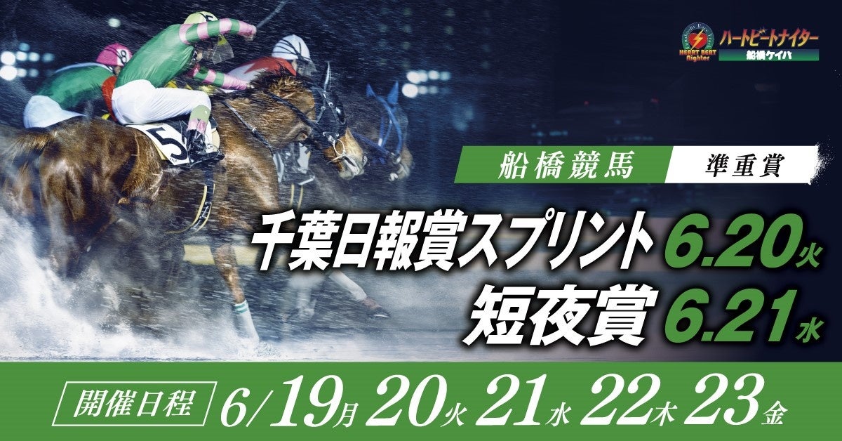 【香川ファイブアローズ】大山陽チームマネージャー 契約満了のお知らせ