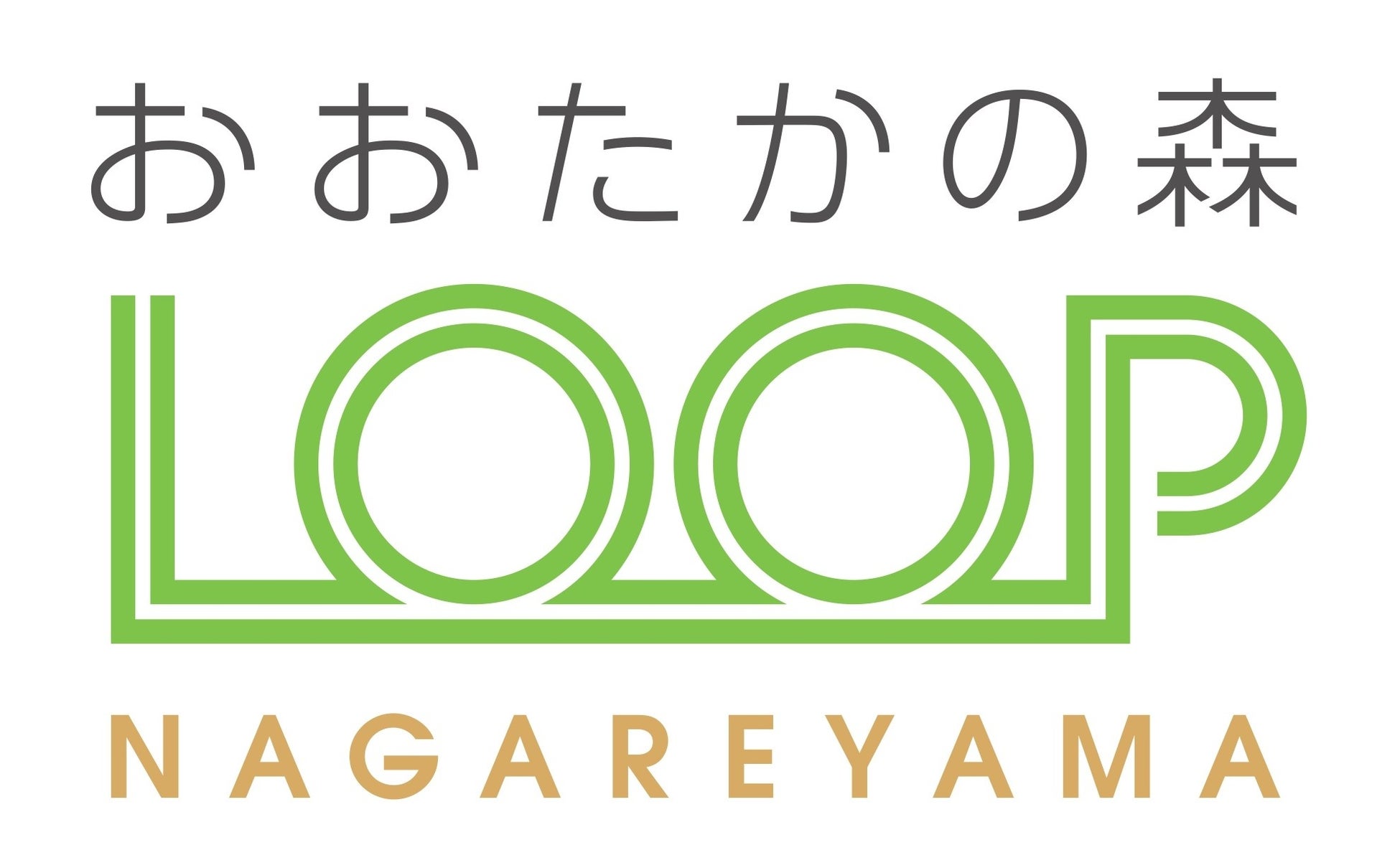 卓球・ノジマTリーグ 2023-2024シーズン 台湾代表・林昀儒選手参戦決定のお知らせ