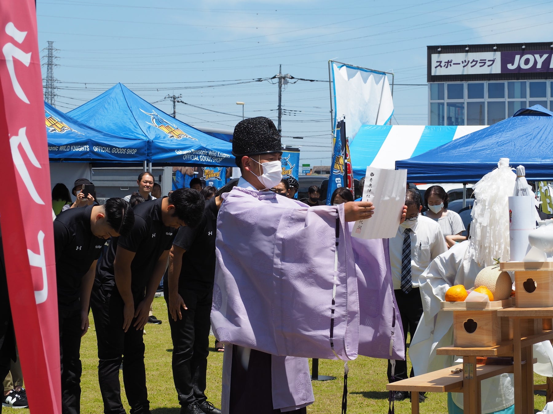 【浅井農園特別協賛】あさい農園プレゼンツ 第１回トマトカップ エンジョイサッカー大会（U-9）を開催しました。