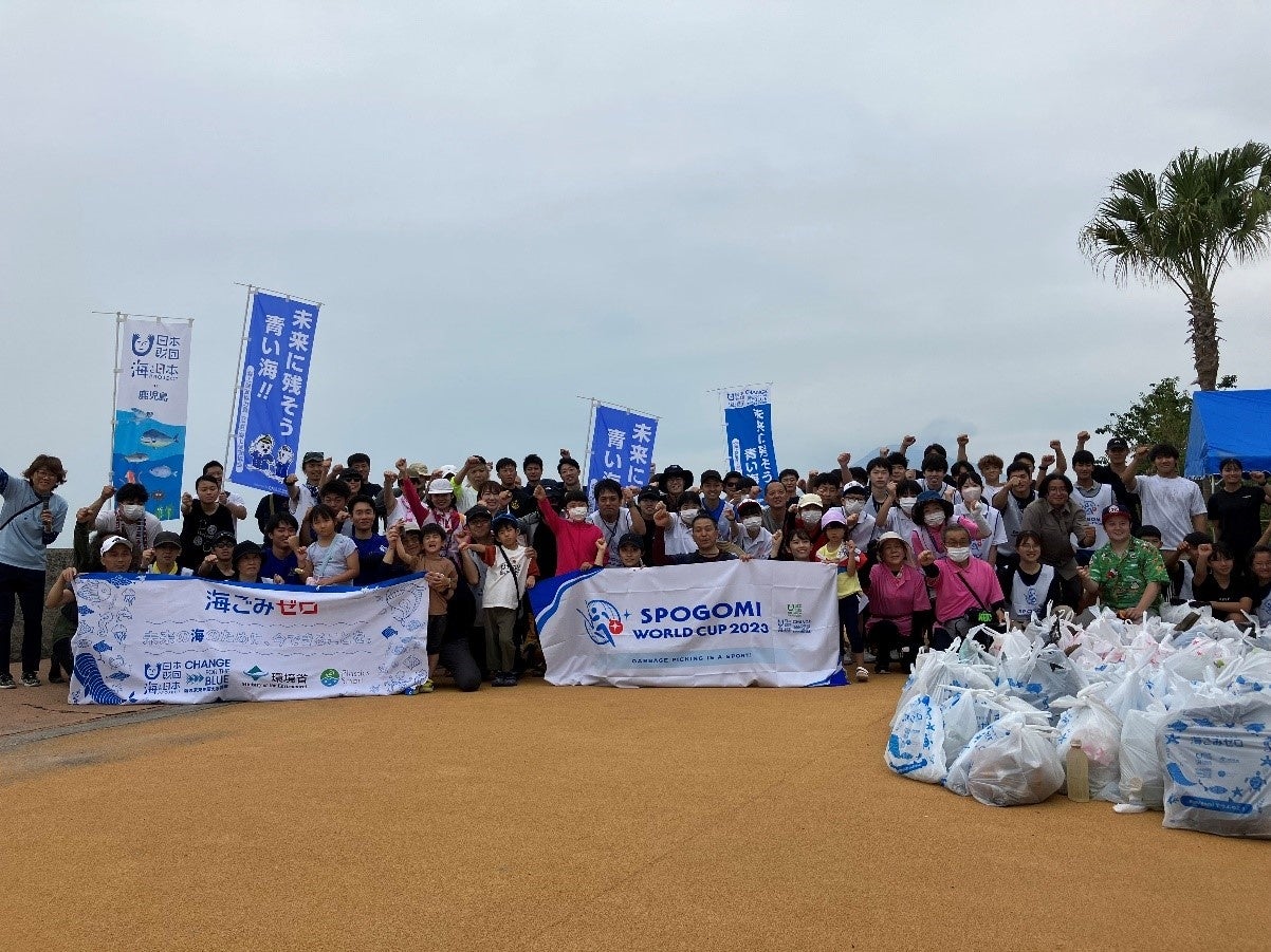 一般社団法人 日本ソサイチ連盟【ソサイチ日本代表】オフィシャルパートナー“共和ゴム株式会社”［FOOTBALL 7 WORLD CHAMPIONSHIP］