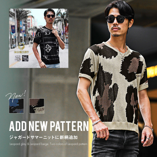 【2023SS】ブラックストリートファッションで話題の『DIVINER(ディバイナー)』新作限定アイテムが6月21日より3点販売開始