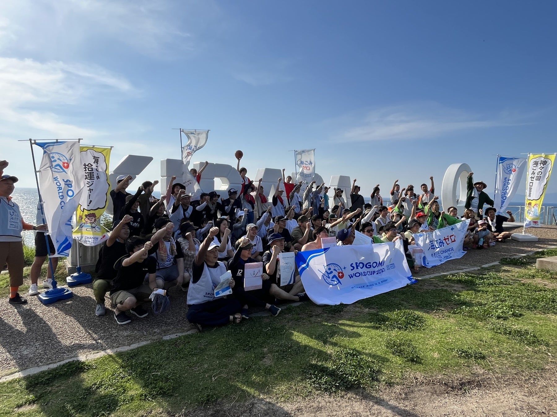 フィギュアスケーター・友野一希さん登場!オンラインイベント「『浪速のエンターテイナー』友野一希の魅力」6月28日(水)開催