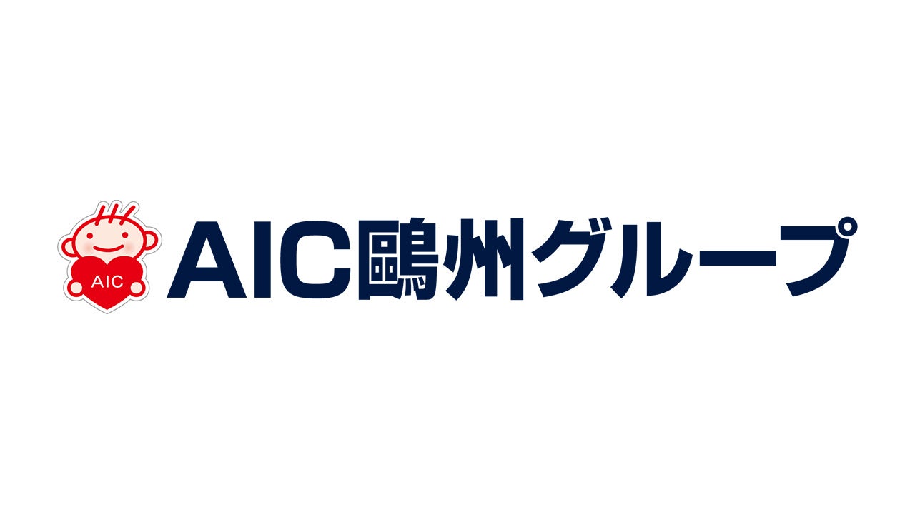 【FC大阪】株式会社AICエデュケーション ゴールドパートナー決定のお知らせ