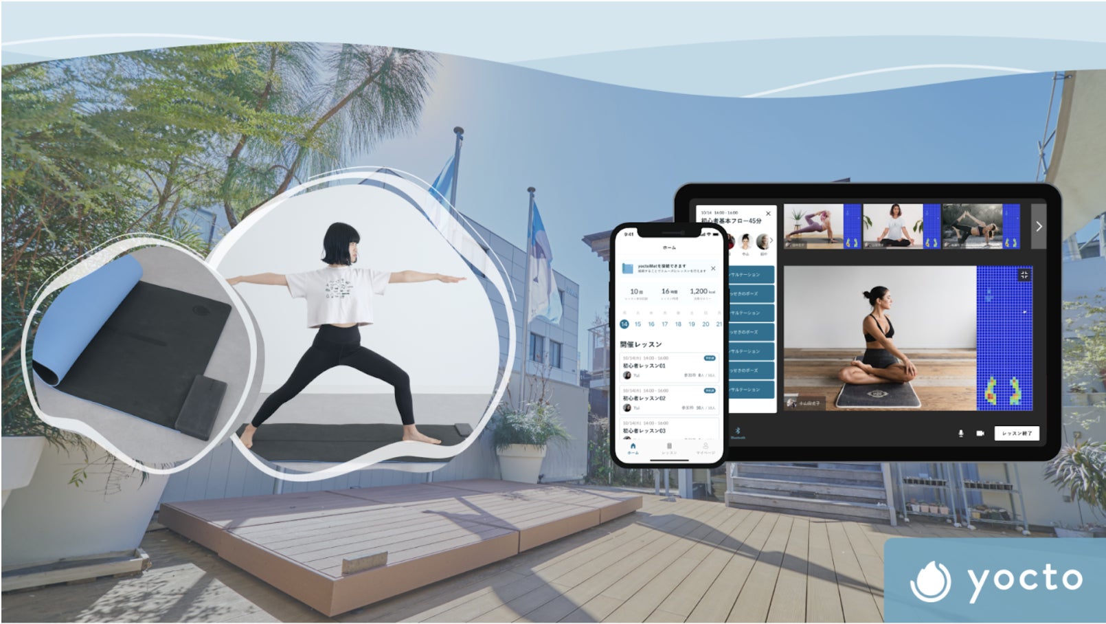 株式会社【大分トリニータ クラウドファンディング】クラウドファンディング第5弾「トリニータをつくろうプロジェクト~より充実した環境を今の選手・未来の選手に！~ ＃トリつく」の実施