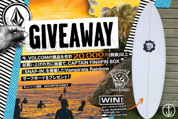 阪神タイガース前監督・矢野燿大氏の社会貢献基金「39(サンキュー)矢野基金」で、難病「筋ジストロフィー」の病棟を訪問