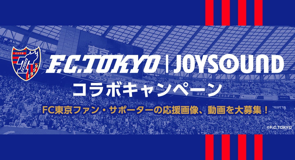 「ストリートファイターリーグ: Pro-JP 2023」リーグオフィシャルパートナーに、男性用シャンプーブランド「CLEAR(クリア)」が決定!