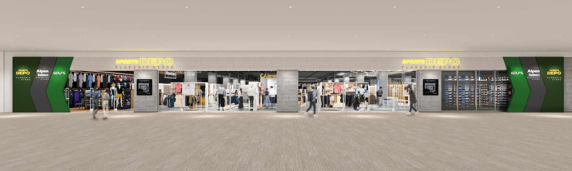 「スポーツ・健康まちづくりデザイン 学生コンペティション2023」の事前申込エントリーを開始!