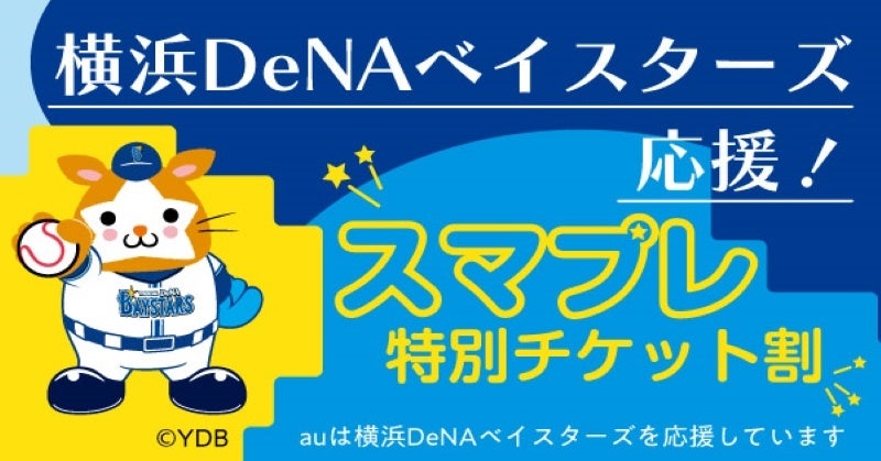 世界で話題のEバイク(電動アシスト自転車)を初心者でもわかりやすく解説した書籍「Eバイク事始め 次世代電動アシスト自転車がよくわかる本」が発売!