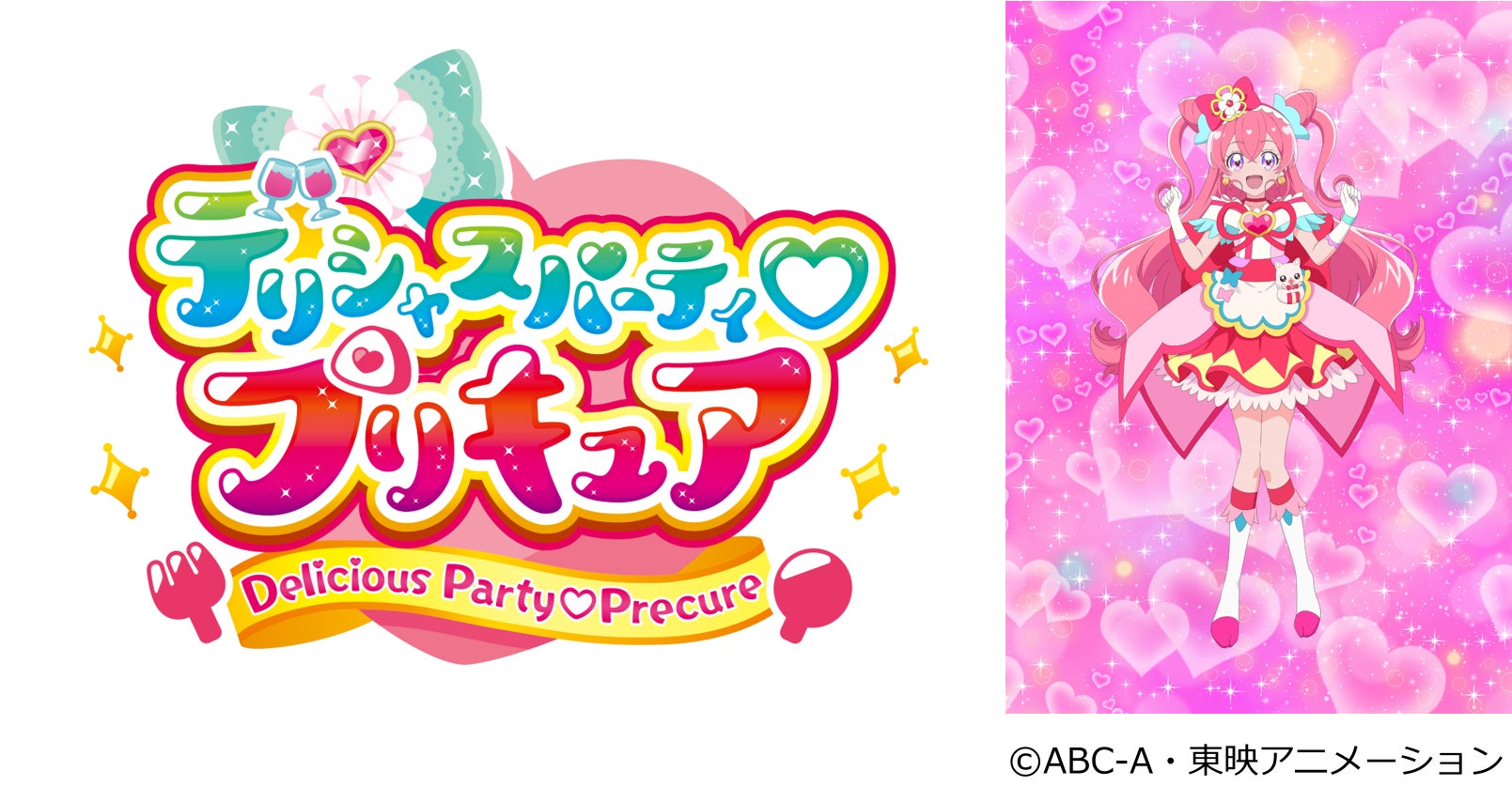 『ガンプ鈴木×今治FC』人力車で世界を走るガンプ鈴木が今治FCとコラボ！