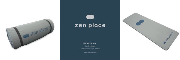 ZEN PLACE | ピラティスに最適なzen palce自社開発製品『PILATES MAT（ピラティスマット）』を2023年6月23日（金）よりzen placeオンラインショップにて販売開始！