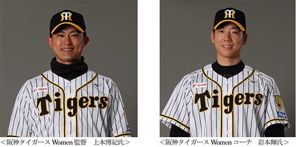 埼玉県川越市からJリーグを目指す「COEDO KAWAGOE F.C」、システム販売、クラウドサービス等を展開するネットレコーダー・ソリューションズ株式会社と2023シーズンプラチナパートナー契約締結