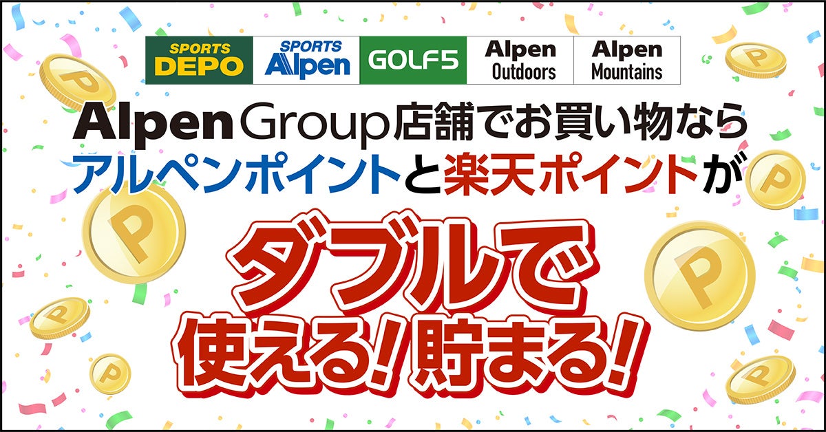 【大谷翔平メジャー史 最新決定版】メジャーデビューからWBC優勝までの歴史的偉業を今こそ追体験！　現地一流ジャーナリストの取材録が6月29日に発売