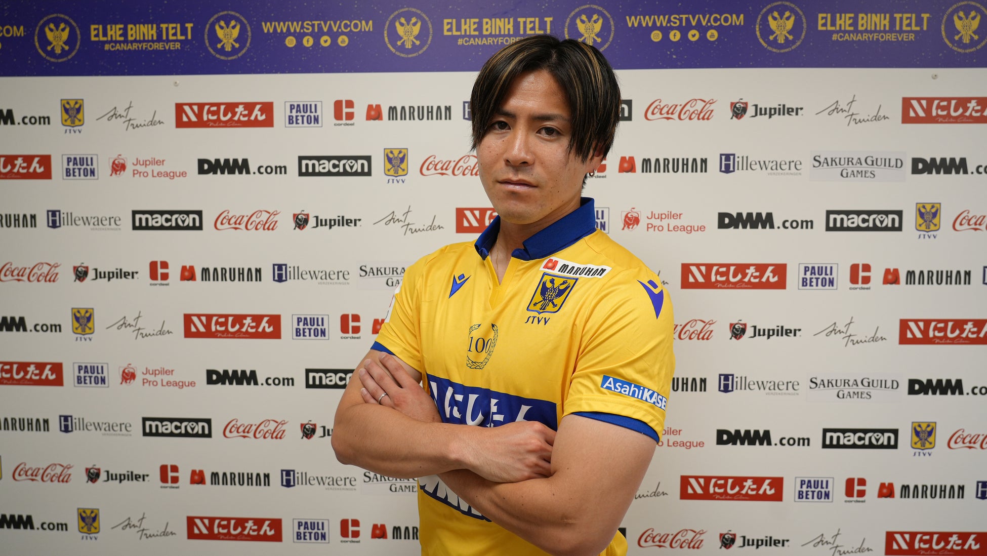 【FC東京】小川諒也選手 シント=トロイデンVVへ期限付き移籍のお知らせ