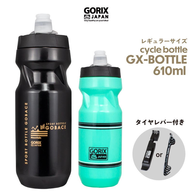 オリオン×キングス琉球ゴールデンキングスデザイン缶販売!