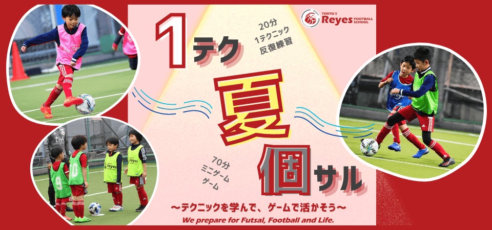 BreakingDown8.5のプラチナスポンサーに「PROJECT XENO」が就任!〜7月1日(土)19:00より朝倉未来YouTubeチャンネルで無料生配信〜