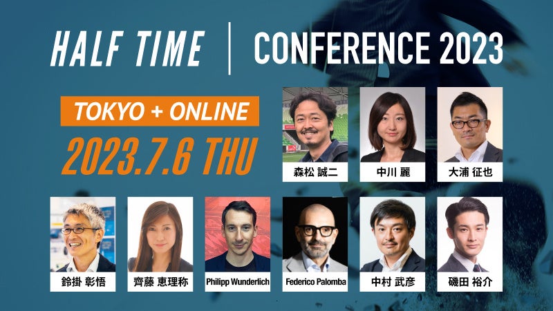 ランナー向けアプリ「Runtrip」でadidas Runningと連携開始、さらにRuntrip Storeでもアディダスのランニングアイテムを取り扱い開始