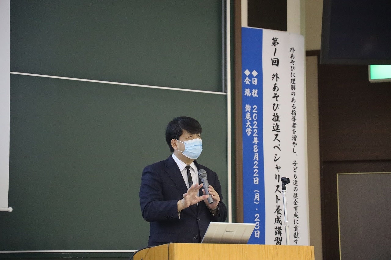 【大阪府吹田市】万博記念公園にて、ふわふわ遊具(バブルサッカーなど)を使った子ども向けイベント「ふわふわパーク」開催予定(9月30日・10月1日)