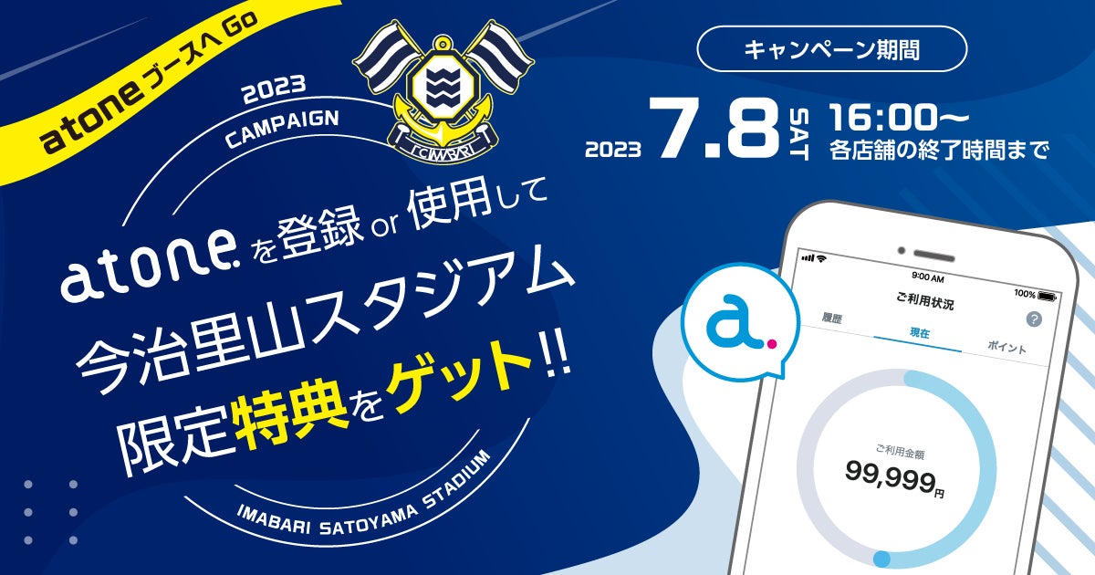 「第3回外あそび推進スペシャリスト養成講習会」を三重県桑名市で開催