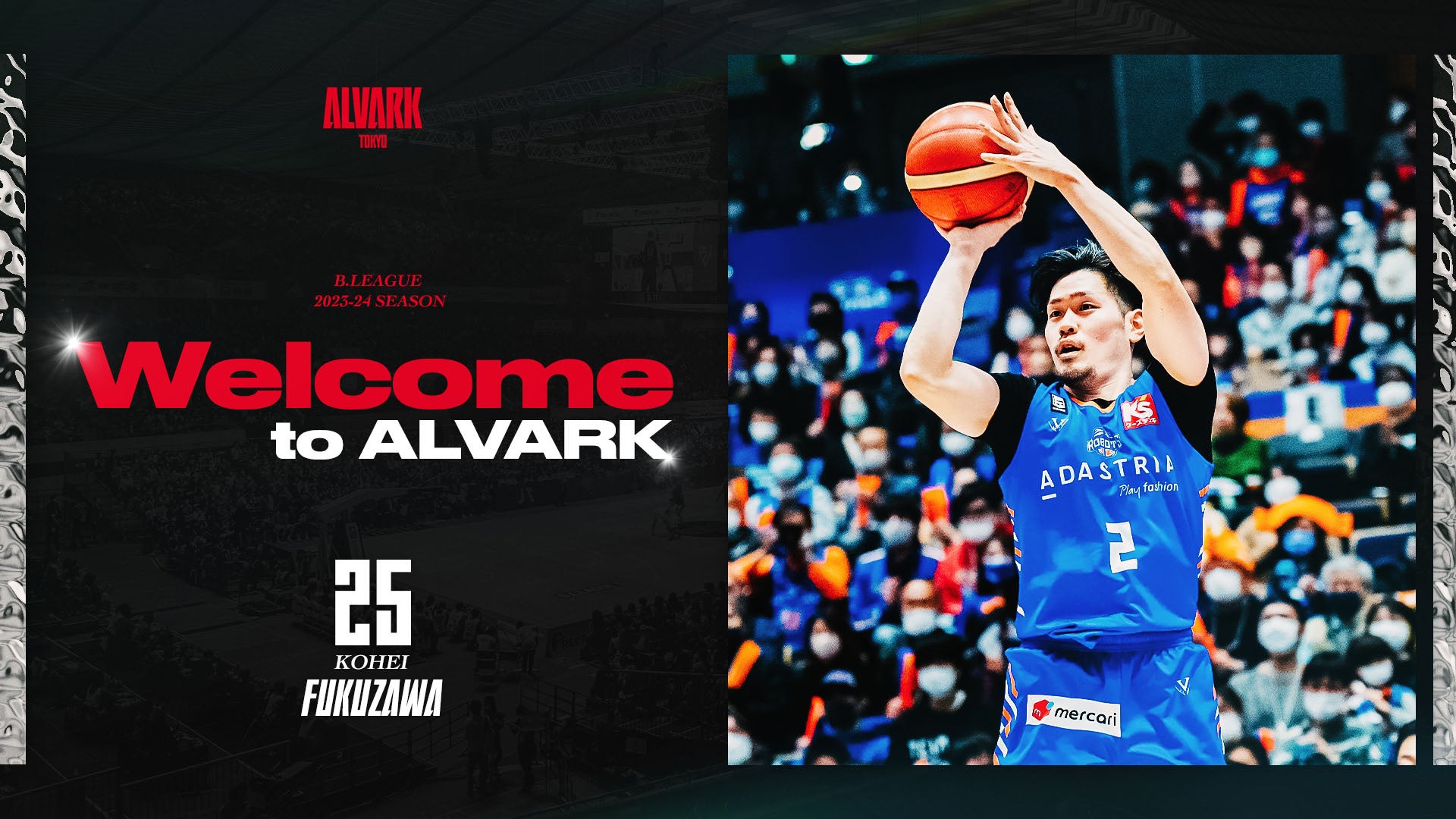 スーパーライトジギングの魅力たっぷり‼スペシャリストも大興奮!?大物キャッチなるか!?