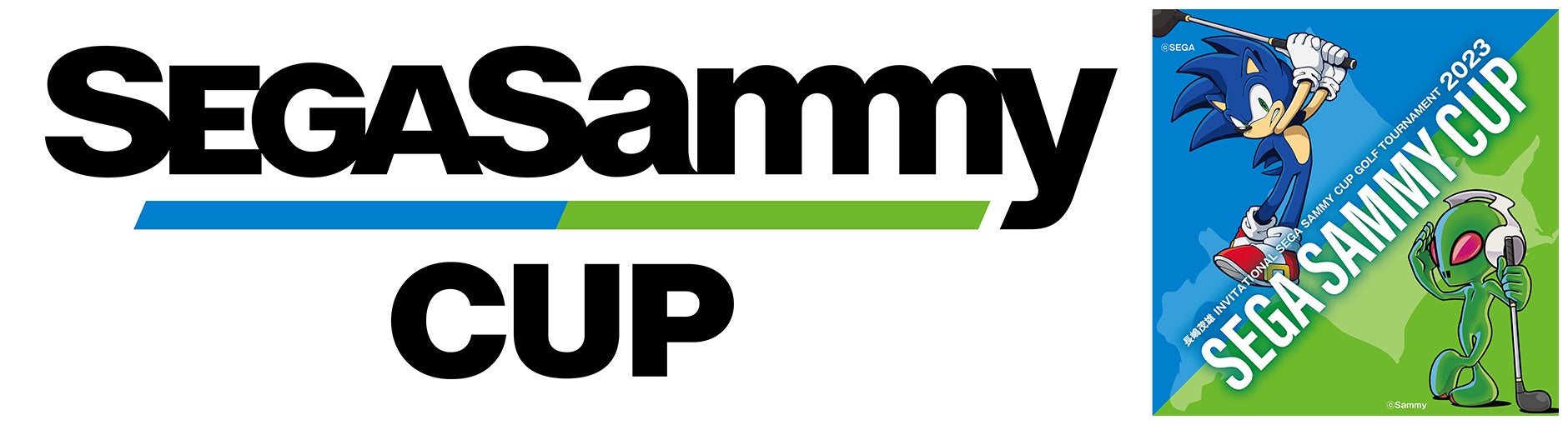 競技志向より教育志向で運動能力と社会性を育む陸上教室「イムラアスリートアカデミー」が「スタートダッシュラダー」を三重県生涯スポーツ協会へ寄贈