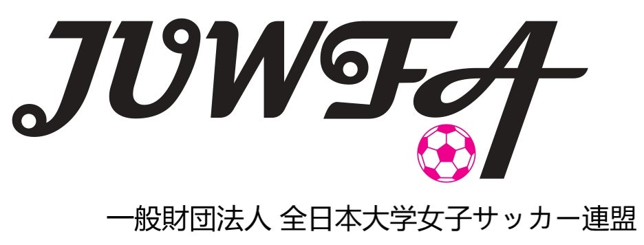 『長嶋茂雄 INVITATIONAL セガサミーカップゴルフトーナメント』をBS放送局・BSJapanext(263ch)で7/1(土)、2(日)に無料放送!