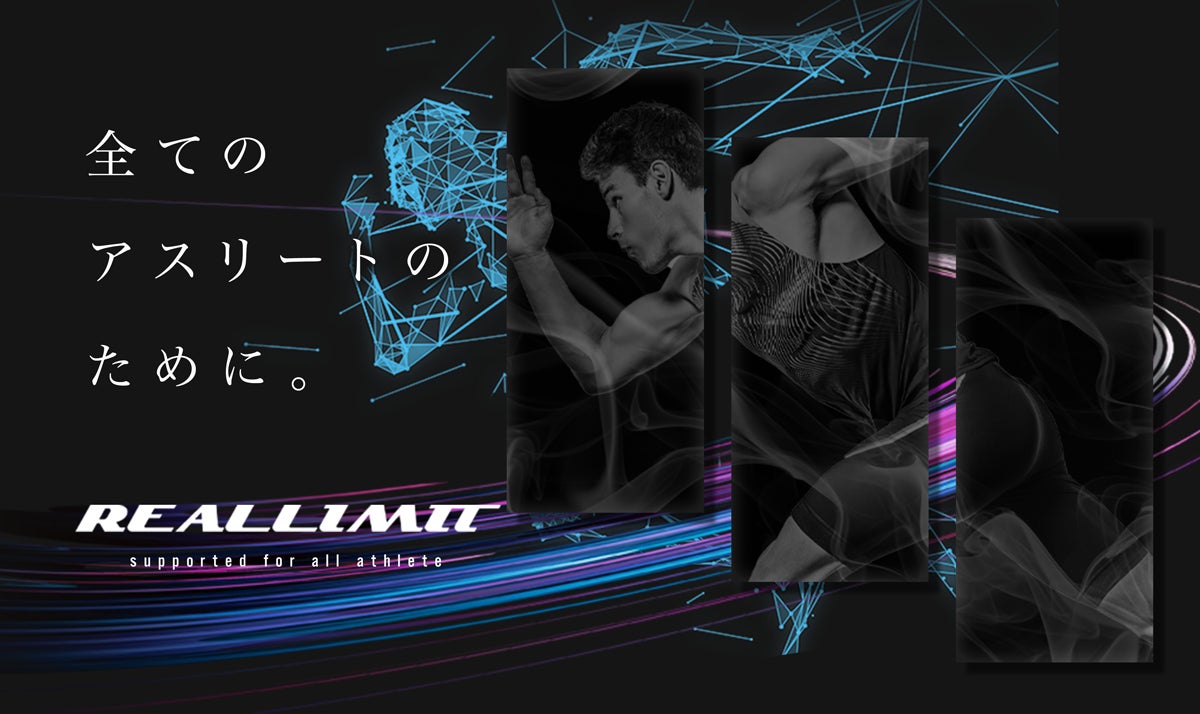 安城市立桜町小学校訪問のご報告