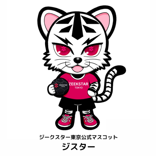 【オープン7周年!】ニフティ温泉年間ランキングで3年連続総合1位の美楽温泉スパハーブスがオープン7周年イベントを開催!