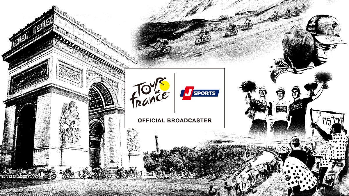 【シントトロイデン】CrossBorder株式会社様とのスポンサー契約締結に関して