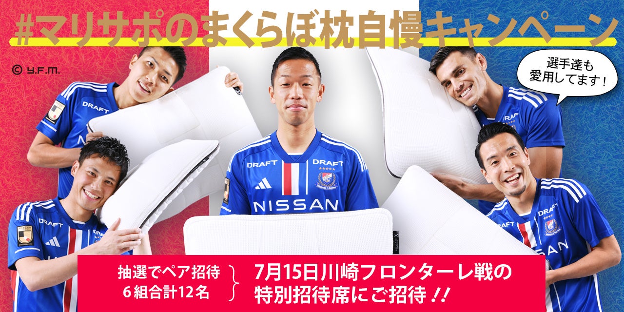阪神タイガース前監督 矢野燿大トークライブ「矢野ファイル2023」 大阪、東京公演7月1日いよいよ一般販売開始!