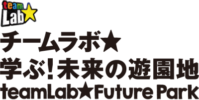 《再生可能エネルギーのINFLUX》 2023-24もB.LEAGUE「青森ワッツ」のメインパートナーに！