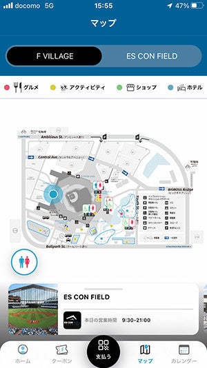 #15 キャメロン・クラットウィグ選手 退団のご報告