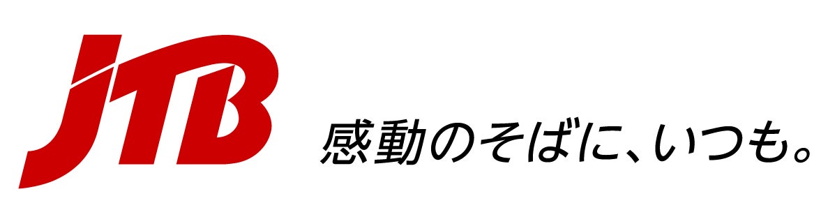 ラグビーチーム「LeRIRO福岡」とパートナー契約、
チーム活動の支援を通じた地域活性化に貢献