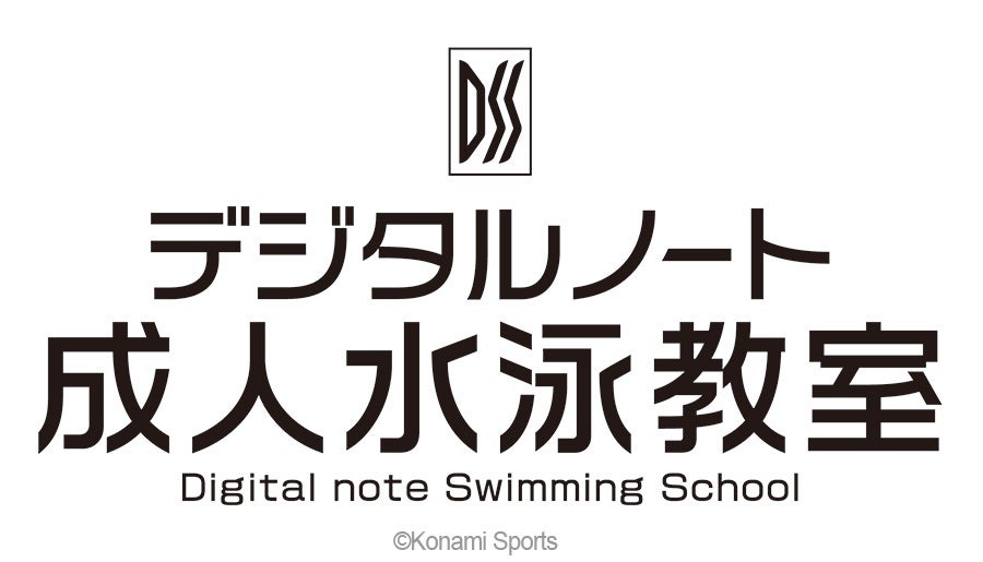 陸上競技（マラソン）の道下美里選手とアドバイザー契約を締結